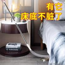 Chicken Fur Duster Static Dust Removal Duster Grey Gap Can dust Zen Clean Home Telescoping Large Wipe Away God