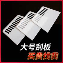 Thickened Plastic Wall Paper Squeegee Wallpaper Wall Cloth Squeegee Car Cling Film Scraped Advertising Glass Shoveling Knife Putty Construction Tool