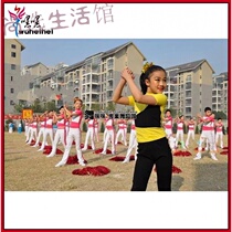 Still selected special new primary and secondary school students broadcast gymnastics clothing Student sports competition clothing Childrens group exercise table