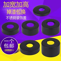 Black enlarged shower faucet decorative cover 6 points stainless steel thickened shower mixing valve for shame and ugly cover