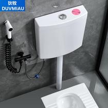 Water tank household toilet squat toilet energy-saving toilet water tank thickened squat pit wall-mounted toilet hand washing flush tank