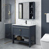 New rock board space aluminum bathroom cabinet combination washbasin floor-to-ceiling integrated basin washbasin bathroom washbasin