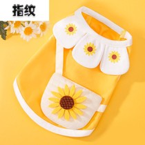 Sunflower satchel thin vest dog clothes summer Teddy small dog bats cat pet spring and autumn