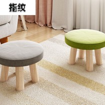 Small stool solid wood round low stool cute home childrens sofa stool baby chair fashion Cartoon creative small bench