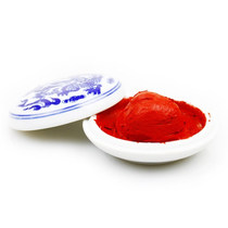 Ceramic ink clay cinnabar color printing clay box seal cutting supplies national calligraphy painting seal ink Red printing table box learning financial painting supplies printing oil stamp stamp stamp