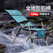 Li Dabao flagship store new chair Xiaolong portable foldable fishing chair all-terrain fishing chair stool European fishing chair
