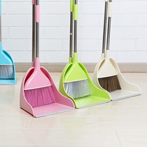 Broom dustpan set Broom cleaning combination Soft hair non-stick hair toilet workshop Broom sweeping good things