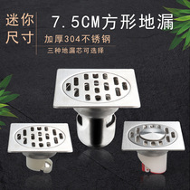 304 stainless steel deodorant floor drain toilet 75cm sanding engineering square 75 tube small floor drain