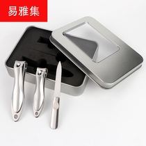 Nail Clipper set stainless steel mantis nail clippers nail clipper box