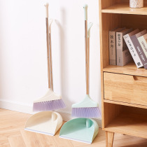 Stainless steel broom set Plastic dustpan Broom broom broom with garbage shovel wiper three-piece set of sweeps