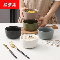 Japanese Macarone color 4 5 inch small feet wide mouth bowl rice bowl creative hipster salad bowl with breakfast bowl
