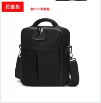 DJI Imperial mini shoulder bag portable cross bag Ma outdoor portable storage bag accessories
