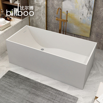 Bielbo home artificial stone bathtub adult rectangular bathtub small apartment independent integrated double tub pool