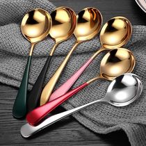 Stainless steel 304 spoon rice spoon soup spoon golden high-end spoon dessert multi-color soup table spoon tableware