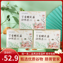 Clove Hericium erinacea sea buckthorn tea stomach tea to remove bad breath stomach cold stomach warm stomach health tea three clear tea bag