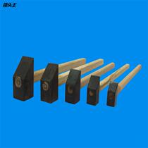 Gold work hammer square hammer square hammer square hammer hand hammer small iron hammer jewellery gold and silver jewellery finishing hammer gold tool