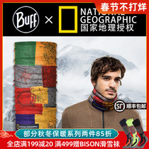 Buff Magic Headscarf Mask Autumn and Winter Outdoor Sports National Geographic Mountaineering Running Windproof Warm Cold Fast Dry