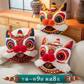 狮子枕头-狮子枕头促销价格、狮子枕头品牌- 淘宝