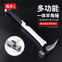 Cross Border Foreign Trade Sheep Angle Hammer Multifunction Bag Glued Nail Hammer Non-slip Hand Hammer Small Hammerhead Knock Tool Hammer