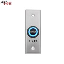 Factory SNT40-B beauty gauge narrow frame contactless induction door switch access button