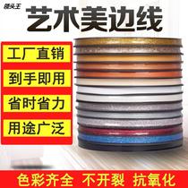 Beauty side Line Beauty side bars Ceiling Background Wall Skirting of the Lace Seal Edge Beauty Stitch Glued to the Artistic Beauty Side Line 15mm