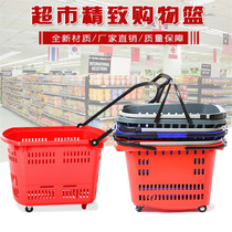 Cart Basket supermarket shopping basket tie rod basket folding thickened frame wheel large tie rod pulley hand to buy vegetables