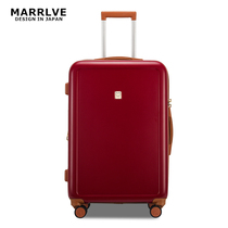 Japan MARRLVE trolley case PC universal wheel 28 luggage 20 boarding box wedding dowry red 2426 inch