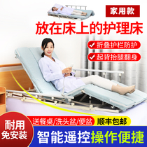 Multifunctional electric back-up device for the elderly back-up assist pregnant women home wake-up machine lying patient lifting mattress