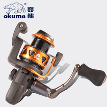 Baoxiong Ruiao all-metal fishing wheel sea fishing long-distance drop wheel Sea Pole rock Rod Luya spinning wheel high speed ratio fishing wheel