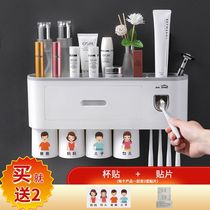 Toothbrush rack-free toilet wall-mounted mouthwash cup holder wall-mounted toothbrush cup storage rack new house gift