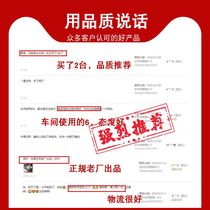 Household small desktop grinder industrial grade mini electric sand wheel electric grinding single-phase 220 380V Grindstone