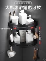 Toilet shelshelf bathroom free of punch space aluminum wool towel rack hardware pendant suit wall-mounted rod toilet hanger