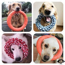 Dog and dog biting rope knot toy puppy Teddy resistant grinding tooth rope resistant bite ball Big Dog tug of war pet supplies