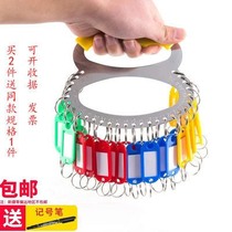 Thickened metal key plate key ring can be marked key card storage classification management key ring ring