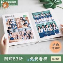 Photo printed into a book customized baby growth record graduation photo reunion commemorative book photo creation