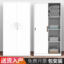 Household iron wardrobe Simple modern balcony locker Push-pull sliding door Steel childrens printing large wardrobe cabinet
