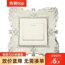 (Buy five get one free)European acrylic switch stickers Switch protective cover Socket wall stickers Resin wall stickers jewelry