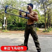 Brachs Male Chest Fitness Equipment Exercise Grip Bar Pressure Device Exercise Latissimus dorsi Abdomen