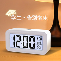 Alarm clock New 2021 students special silent children smart clock get up artifact small electronic clock desktop clock