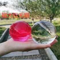 Extra Big King beads super large absorbent ball big beads water baby sponge baby sponge baby Sponge Baby Crystal Mud Dragon Ball big big Mac