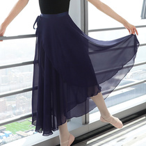 Tutu Adult female practice skirt One-piece Chiffon skirt Dance yarn skirt Apron Lace-up teacher skirt