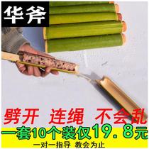 Fresh bamboo tube bamboo tube with stopper Split bamboo tube Household commercial bamboo tube rice Bamboo tube rice dumpling mold
