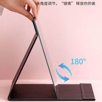 Folding mirror makeup mirror desktop can stand small portable office student dormitory large flap