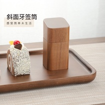 Black walnut toothpick tube Nordic creative simple home restaurant high-end toothpick box solid wood oblique cap toothpick can