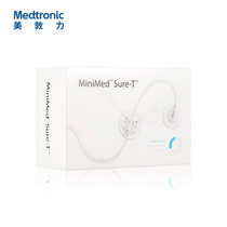 Medtronic imported insulin pump supplies Sure-T pipeline detachable infusion catheter ST button-shaped steel needle