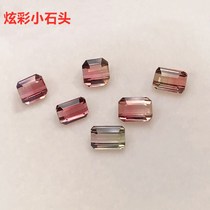 Natural Brazilian square watermelon tourmaline bare stone ring surface can be set with custom ring stud stud stud stud XGBX