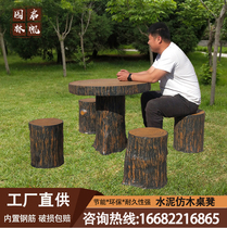 Outdoor cement mimics wooden table bench custom park with wooden bark landscape landscape stool
