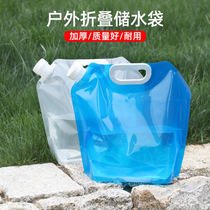 Soft wear-resistant construction site can be customized folding storage water tank household large-capacity water bag bucket storage tower