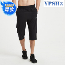 Vippo New Black Mens Capri pants Running Leisure Beach Pants Quick Dry Elastic Waist VPSMP035