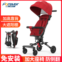 Permanent baby walking artifact trolley Baby baby children can pull lightweight folding baby walking artifact Simple baby walking car